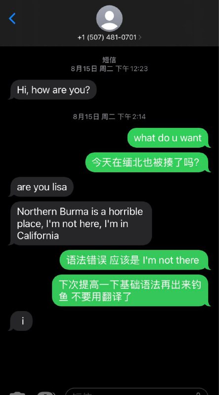 不要好奇 你有那么漂亮美好的人生不要看下水道via brucia️ L️️不要好奇 你有那么漂亮美好的人生不要看下水道via brucia️ L️️