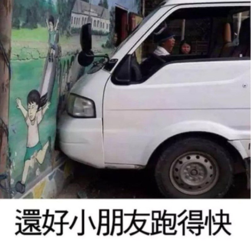 from 艾露猫🐱🐱
