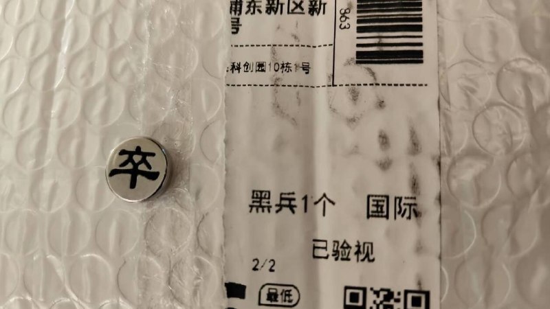 ……from 平壤卫视……from 平壤卫视