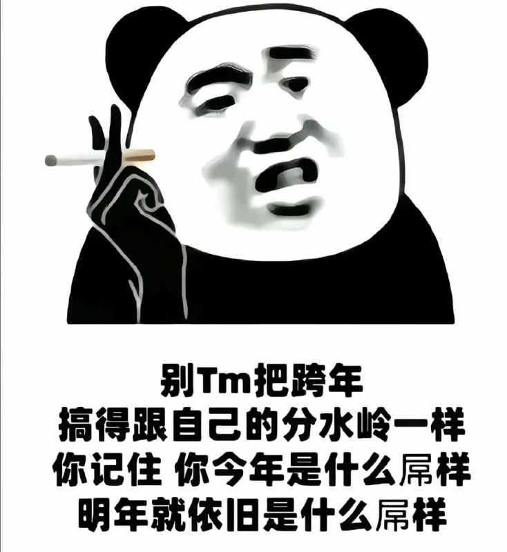 from ️