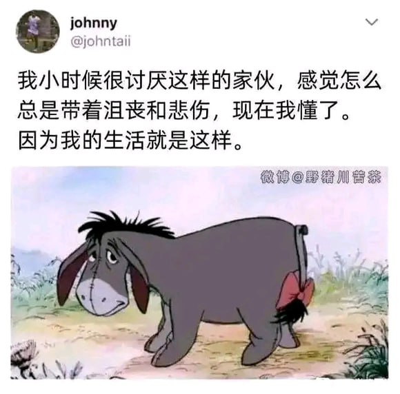 via 7号沙雕网友