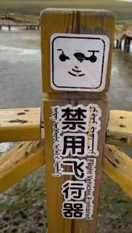 #草不然的话就把你妈妈抓走from 鸫酱の茶室