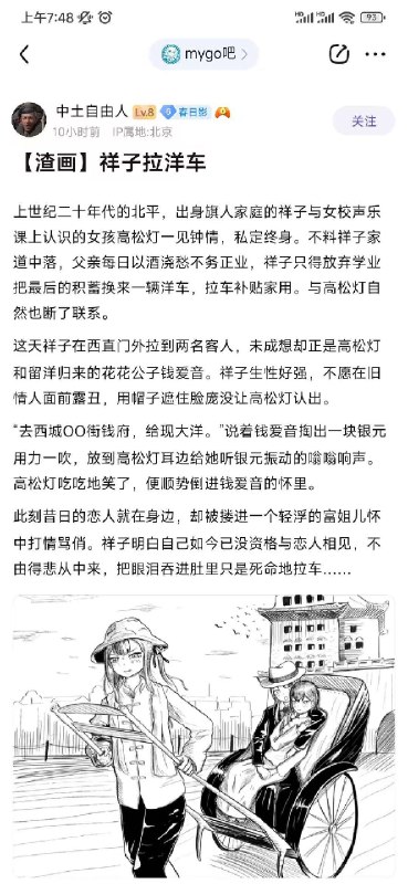 from 咕咕咕 开始🐲吧