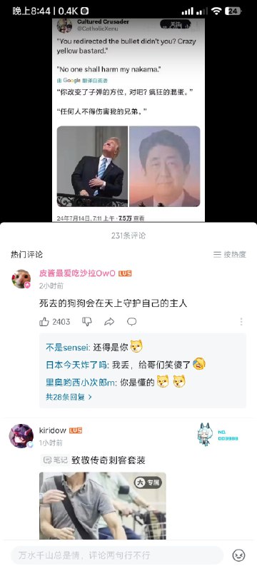 via 弗斯