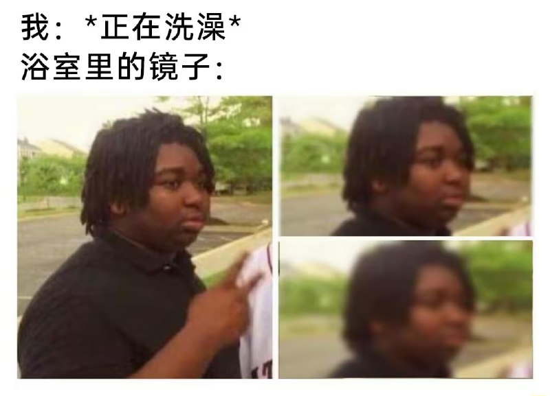 via 6号沙雕网友