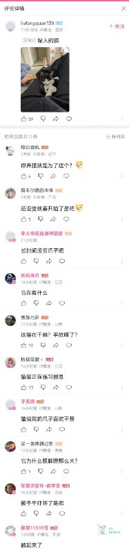 逆天via Czk 半死不活逆天via Czk 半死不活