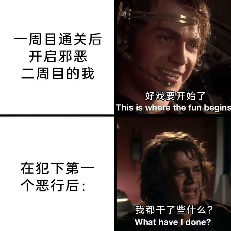 via 7号沙雕网友