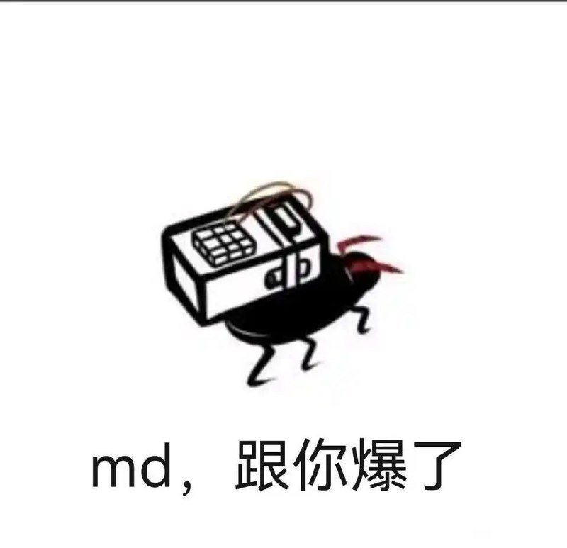 via my nbkls