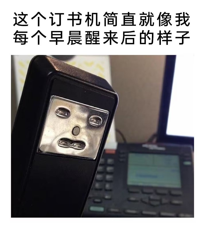 via 7号沙雕网友