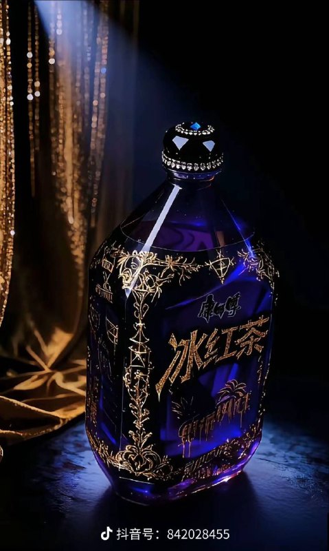 via my nbkls
