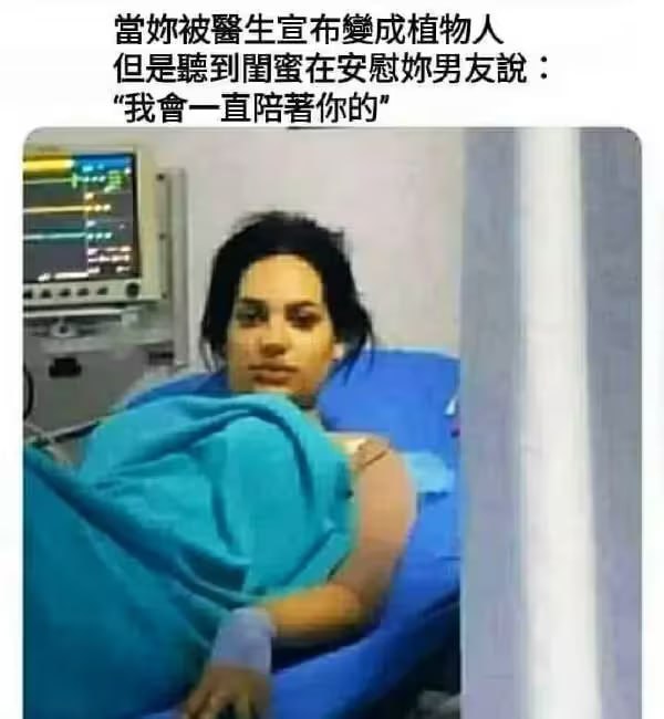 via 6号沙雕网友