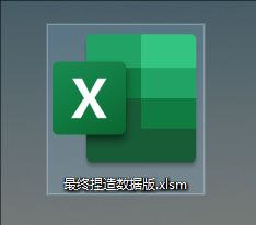 大学生课设周的自我拉扯大学生课设周的自我拉扯
