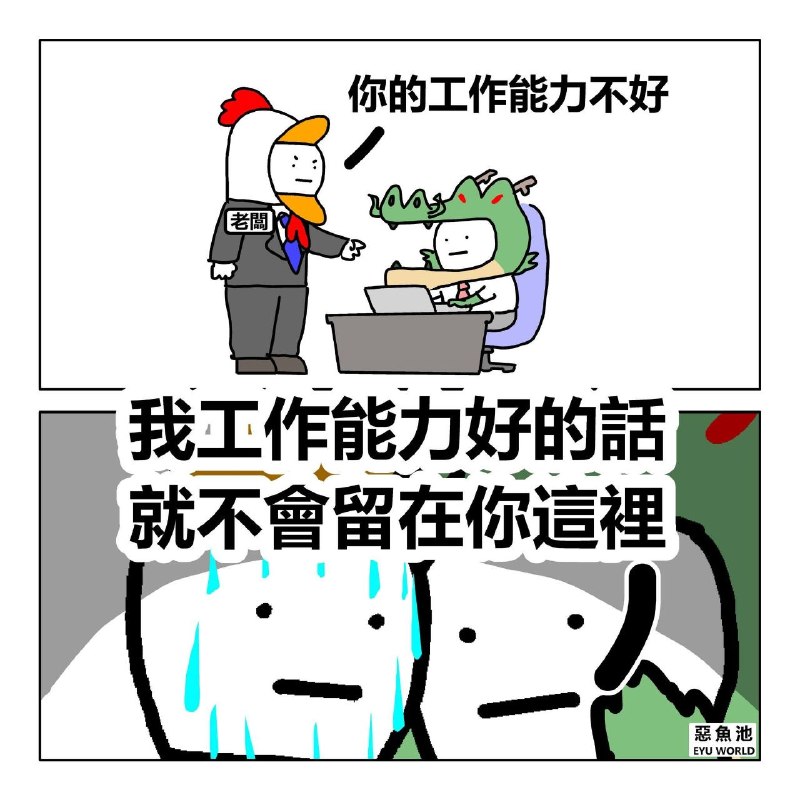 from 什麼都來點 via DECADE