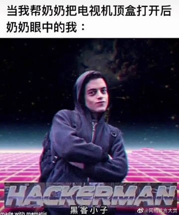 #去奶奶家总能有意外惊喜#人间真实#去奶奶家总能有意外惊喜#人间真实