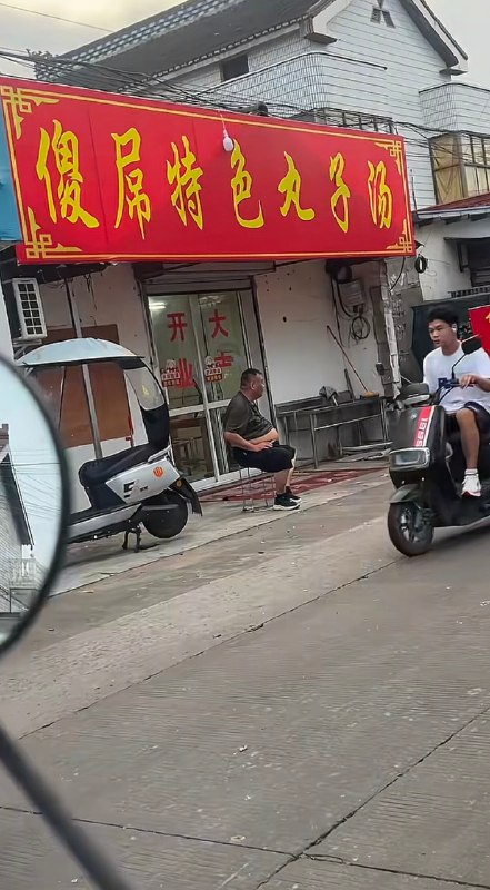 from 平壤卫视from 平壤卫视
