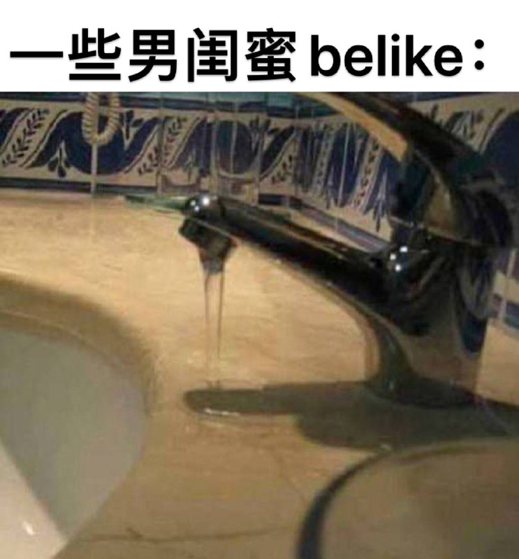 via Just Joker