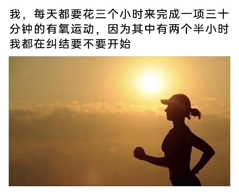 via 6号沙雕网友