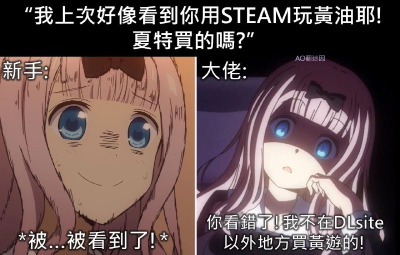 from kiki jiji