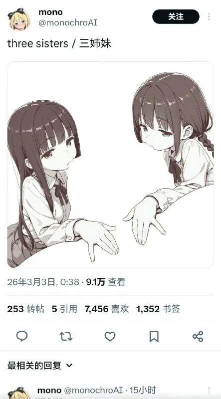 via 8号沙雕网友via 8号沙雕网友
