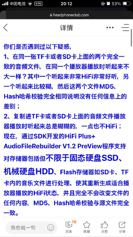 #稿 ？？？？？？？啥意思