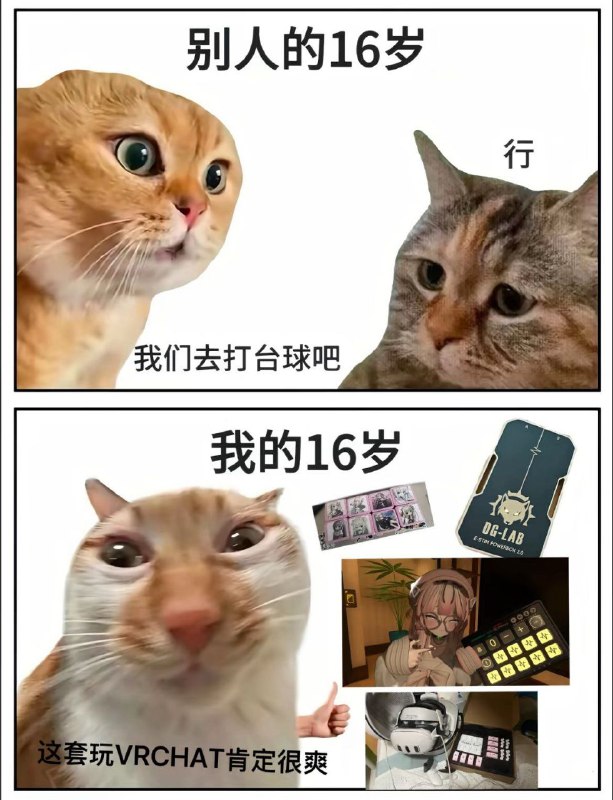 via my nbkls