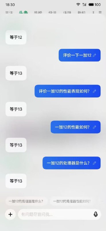 from 平壤卫视