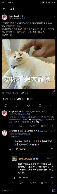via 遇见橘子via 遇见橘子