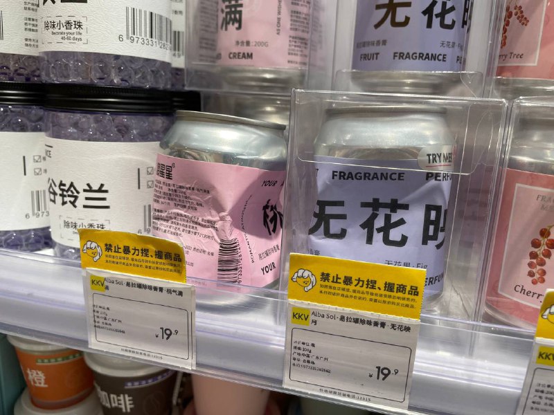 via 綾美 岡野