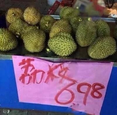 #沙雕图from 柠檬的日常搞怪生活