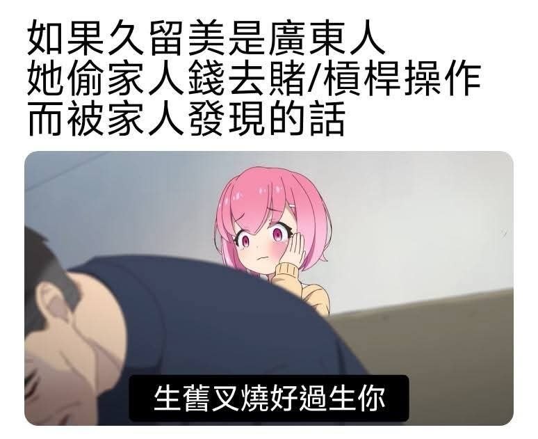 from 發點囧圖 via DECADEfrom 發點囧圖 via DECADE