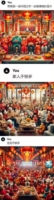 如果甲方这样要求我的话...via X如果甲方这样要求我的话...via X