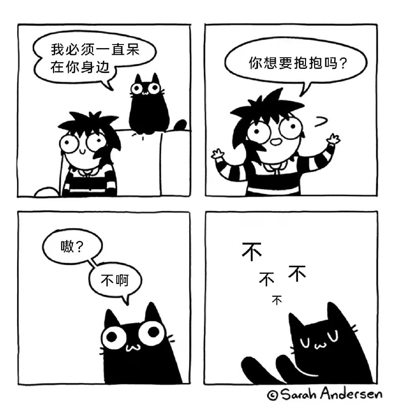 via 7号沙雕网友