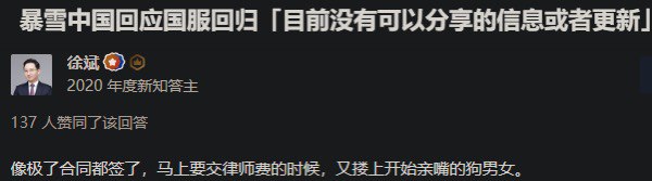 from 咕咕咕🎄提前给大家拜个早年