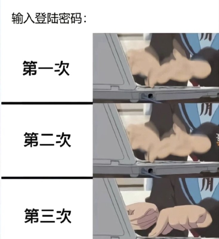 via 猫又云云