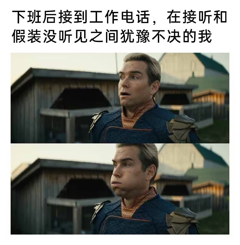 via 6号沙雕网友