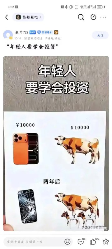 天才from 平壤卫视天才from 平壤卫视