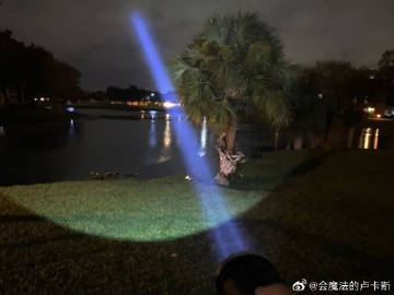 下次记得贴个蝙蝠标在上面下次记得贴个蝙蝠标在上面