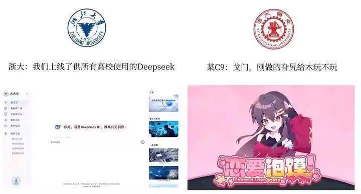 我知道，那补丁在哪？via 犯罪嫌疑人张某我知道，那补丁在哪？via 犯罪嫌疑人张某