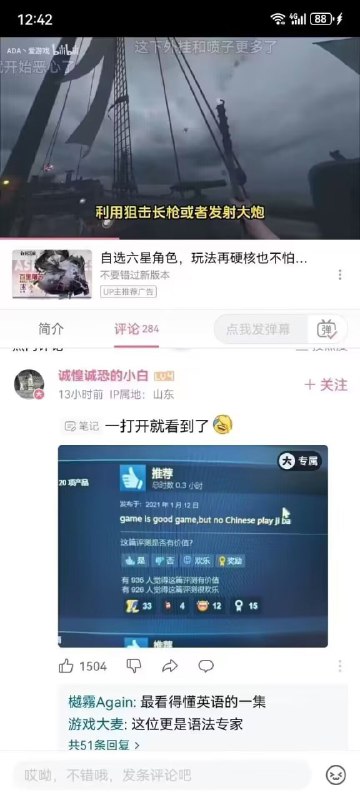 😅from 平壤卫视