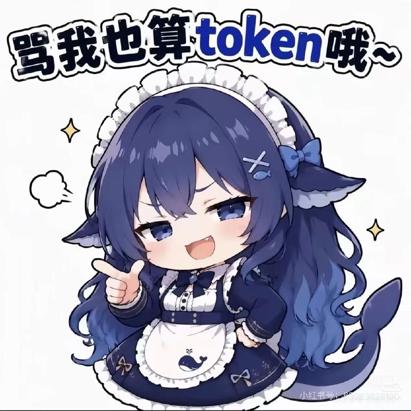 墨鱼蛋