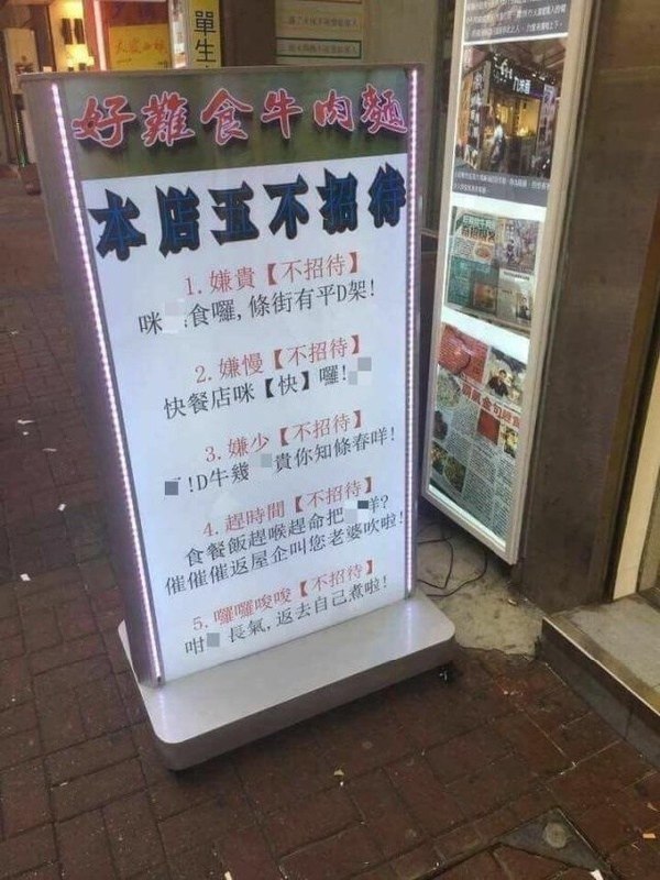 from ㅤ