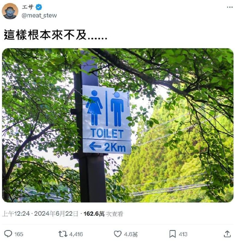 via DECADE
