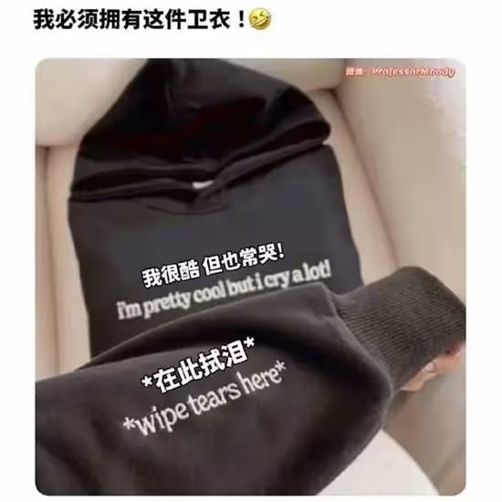 via 7号沙雕网友