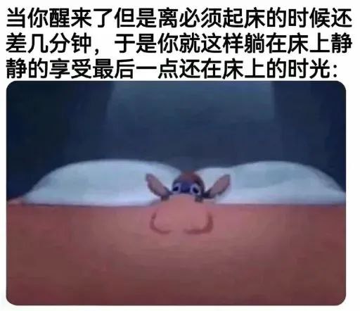 from Anzu什么都发 via electri