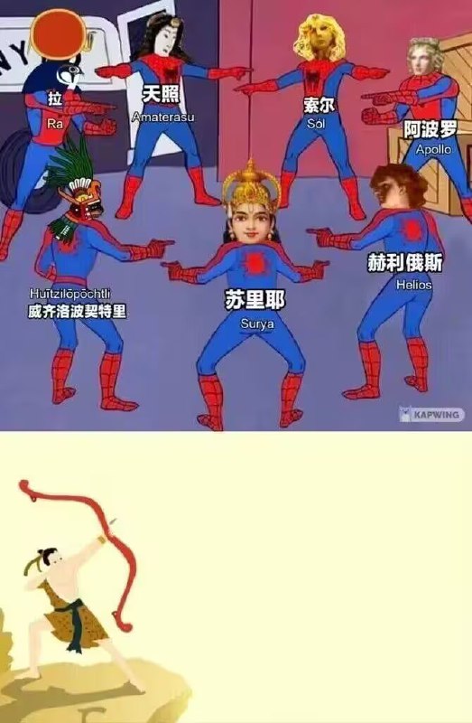 via 7号沙雕网友
