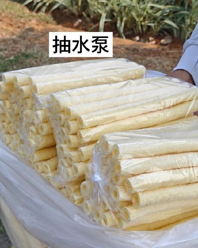 from 沙雕图（秽土转生） via my nbklsfrom 沙雕图（秽土转生） via my nbkls