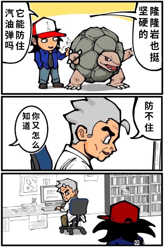 via 犯罪嫌疑人张某via 犯罪嫌疑人张某