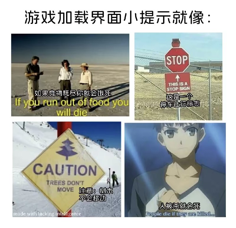 via 7号沙雕网友
