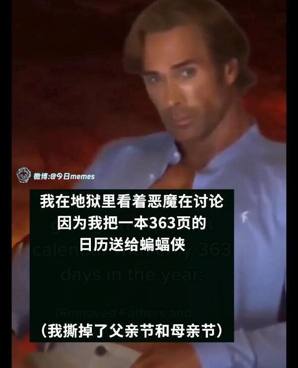 from 什麼都來點 via DECADE