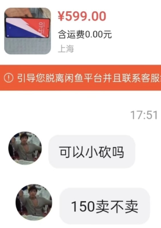 from Mr.Yan via Mr.Yanfrom Mr.Yan via Mr.Yan